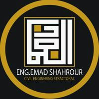 Eng.Emad Shahrour