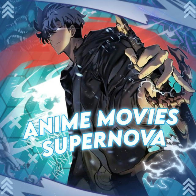 Anime Movies Ocean