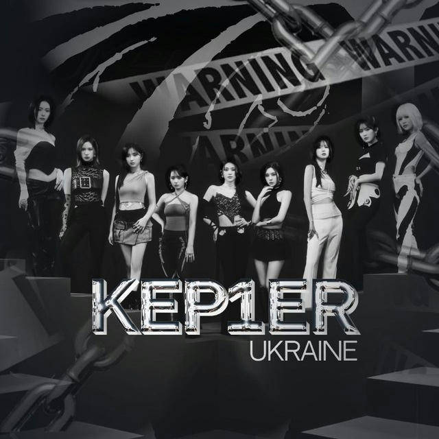 KEP1ER UKRAINE