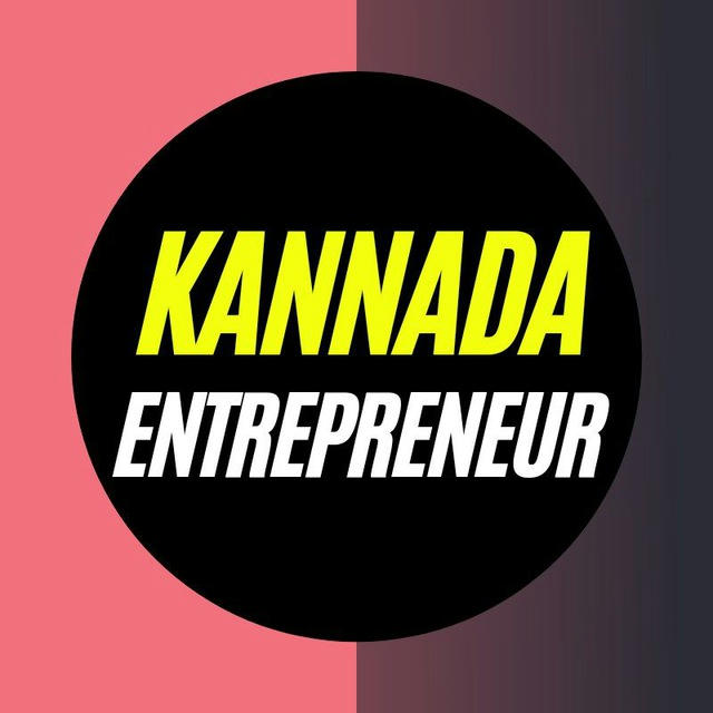 Kannada Entrepreneur(For 10th Pass/12th Pass/Freshers/Graduates/Part Time/Work From Home Jobs) Keep Connect And Share