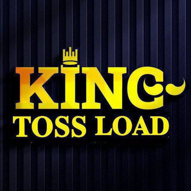 KING TOSS LOAD🏅