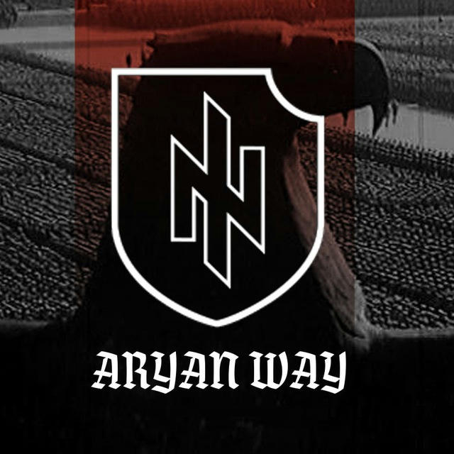 Aryan Way | Арійський Шлях