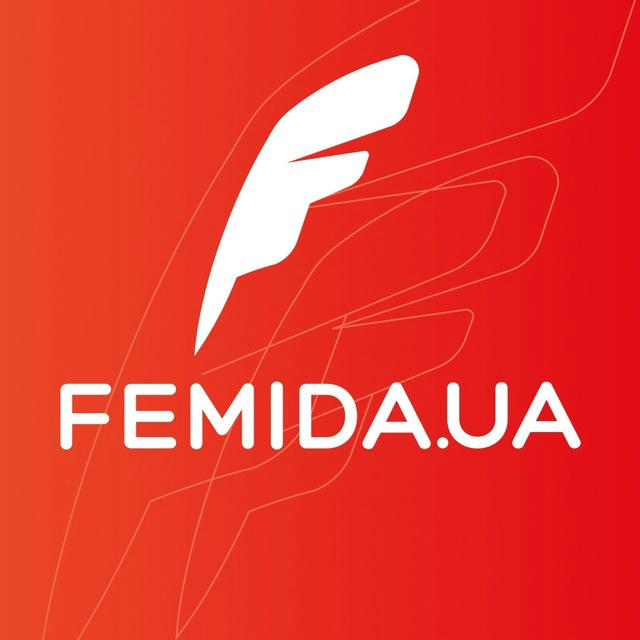 FEMIDA.UA - інформаційний ресурс