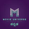 KANNADA MOVIE UNIVERSE