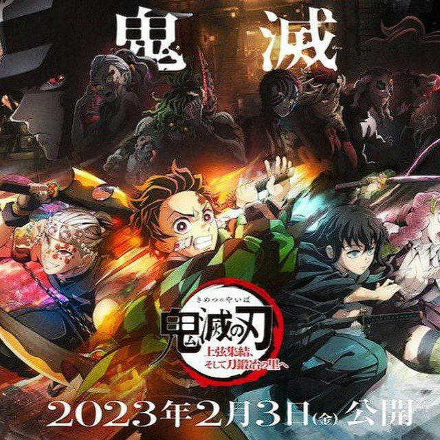 حلقات قاتل شياطين Demon Slayer: Kimetsu No Yaiba