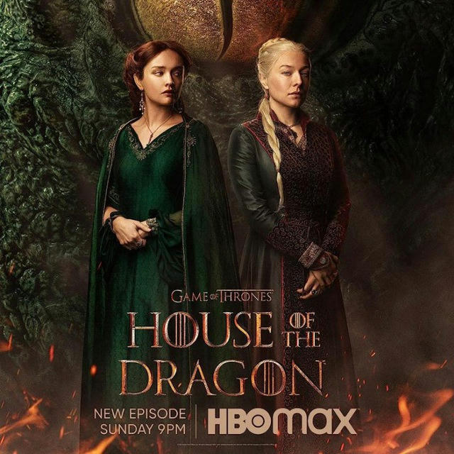 House of dragons 2000