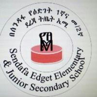 Edget Secondary School📚