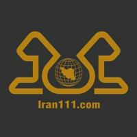 Iran111co