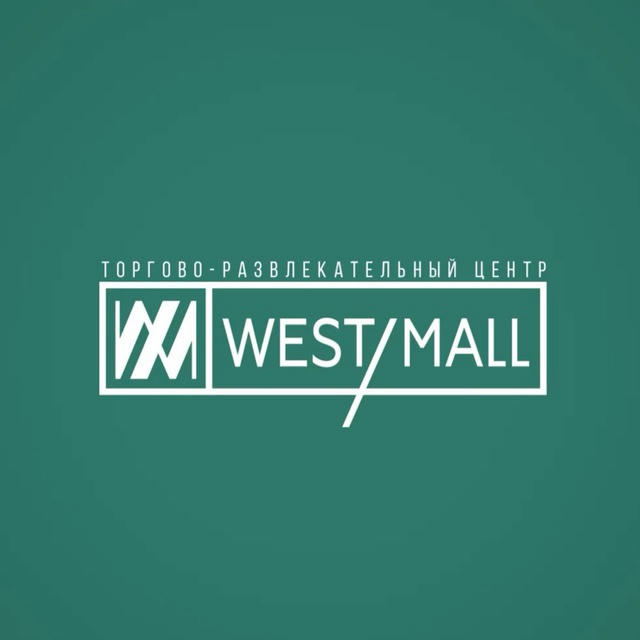 West Mall