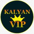 KALYAN VIP GEME