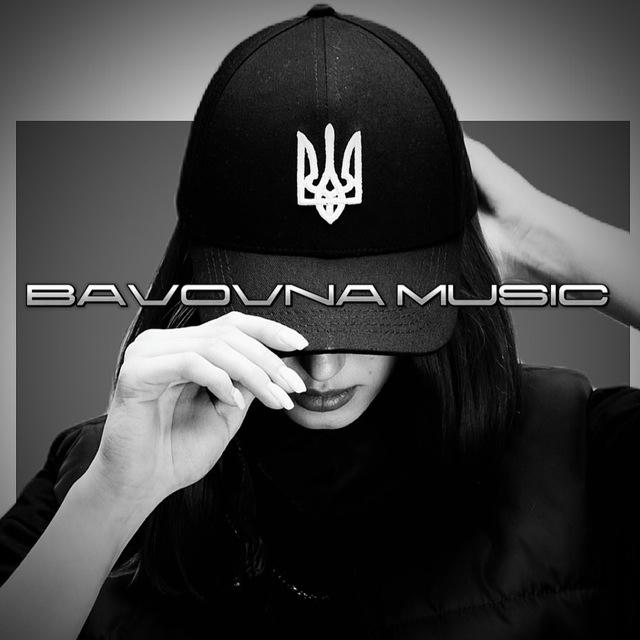 bavovna_music🇺🇦🎧