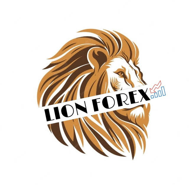 🦁📊LION FOREX 🦁📊