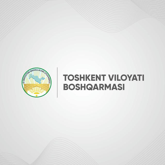 Toshkent viloyati mahallalari