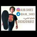 Ajib_shoes