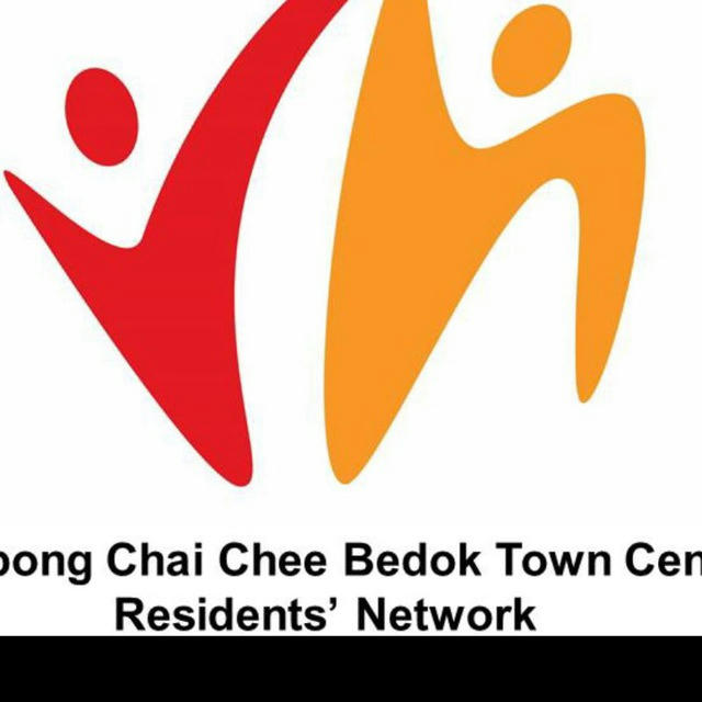 Bedok Town Centre Updates!