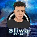 3liwa_STORE ⚠️