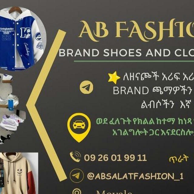 AB FASHION👟 (BRAND)👠👔