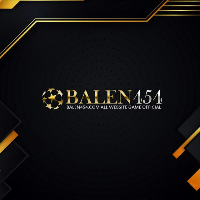 งานเสียว X BALEN454 🔞