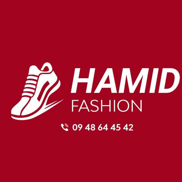 Hamid fashion 2