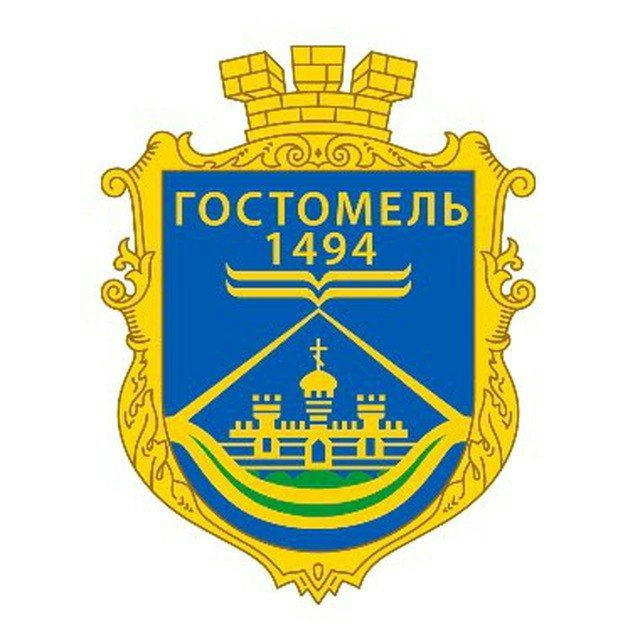 Гостомельська селищна військова адміністрація