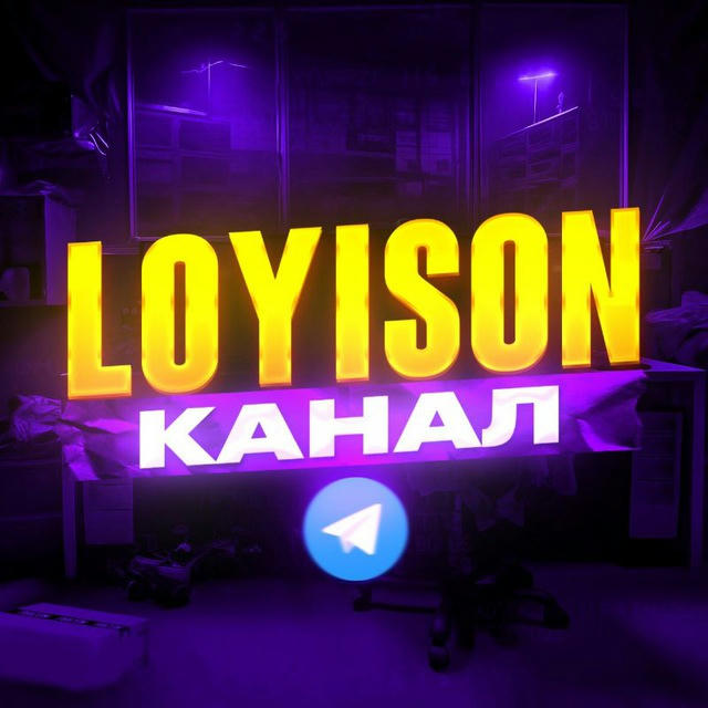 Loyison | Design 💜