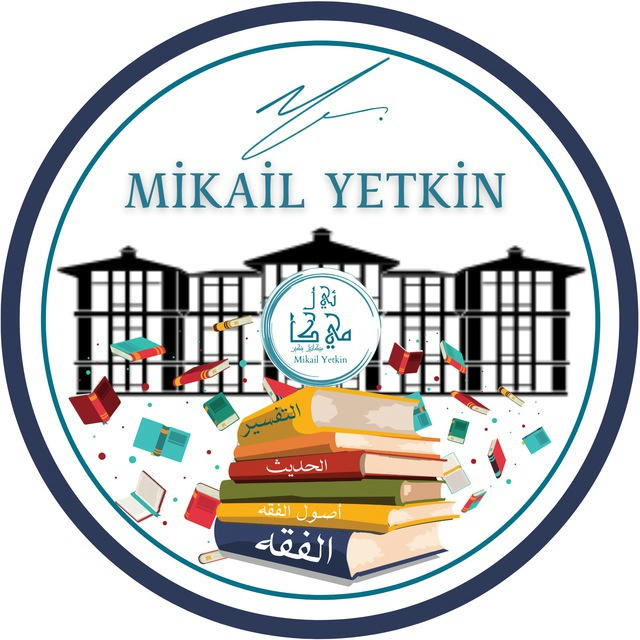 Mikail Yetkin