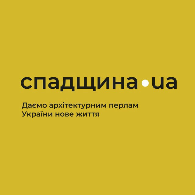 Спадщина.UA