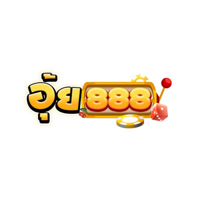 OUII888 เครดิตฟรี