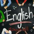 تعلم اللغه الإنجليزية Learn English