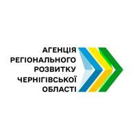 Агенція регіонального розвитку Чернігівської області