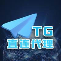 TG直连代理