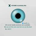 متجر الخليفة - ALKHALIFA .