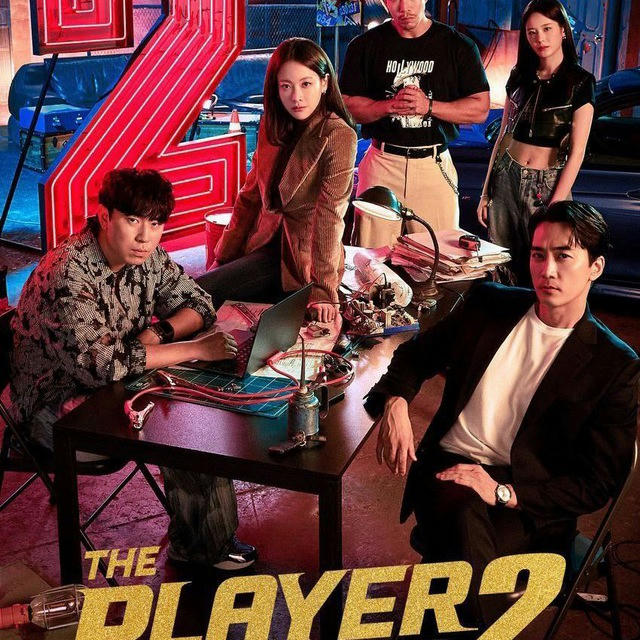 The Player 2: Master of Swindlers