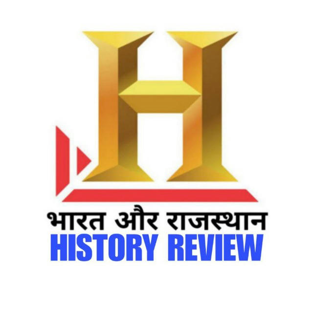 HISTORY REVIEW BY BABITA MA'AM