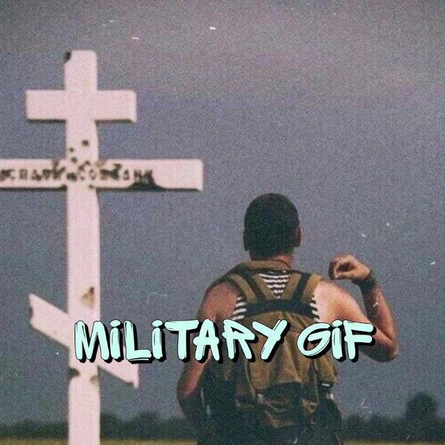 Military GIF