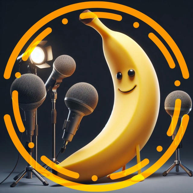 Банановые истории