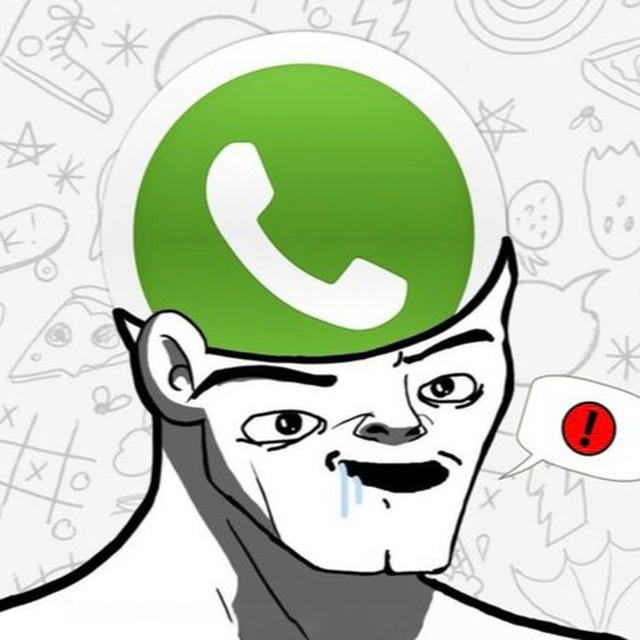 WhatsApp для гениев