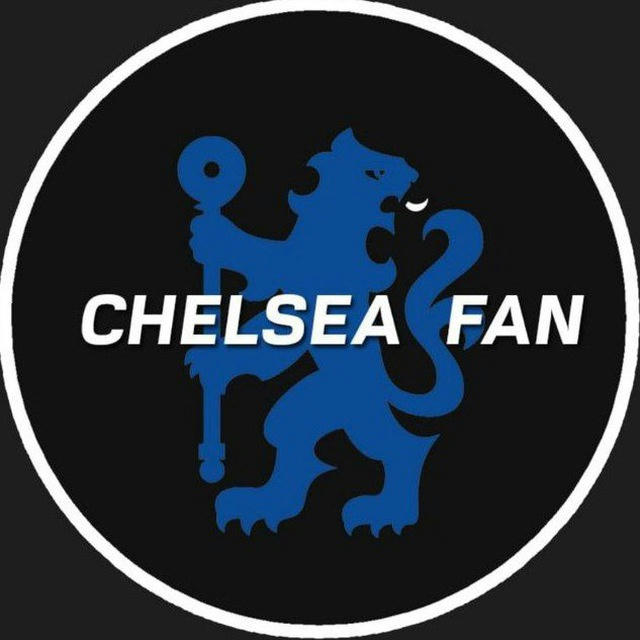 Chelsea_Fan | News🇺🇦