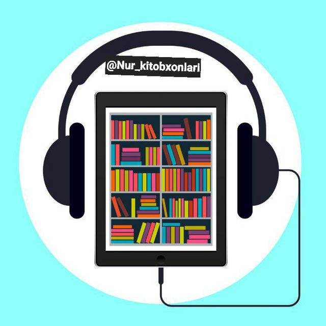 Madrasa | Audiobooks