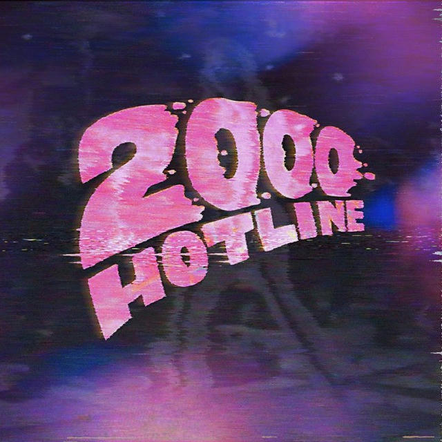 BOYZ GAMES CLUB 2000 HOTLINE