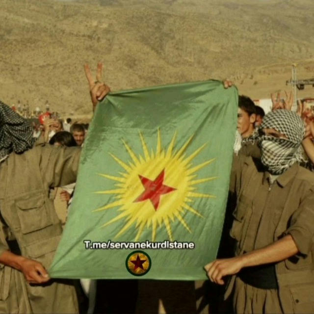 Şervanên Kurdistanê