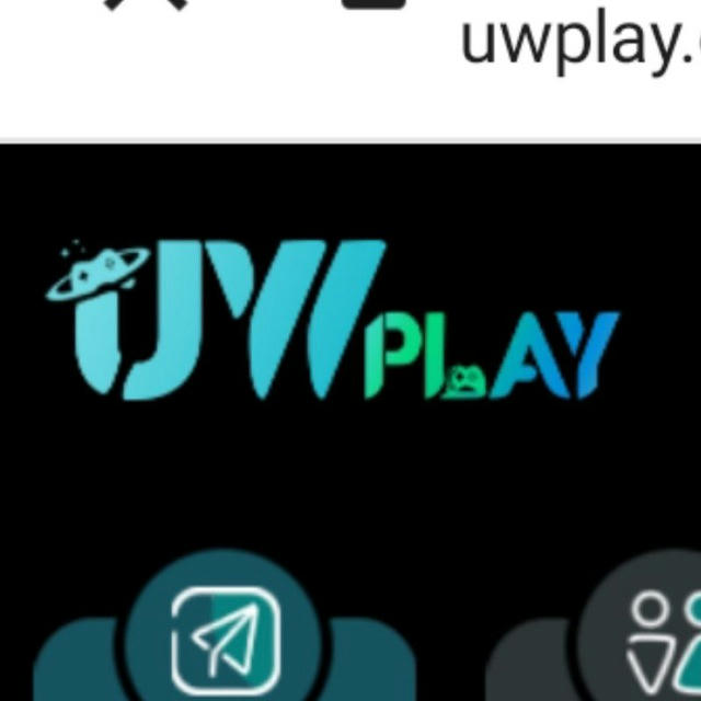 Uwplayoficial