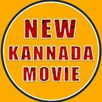 Kannada New Movies ಹೋಸ ಚಲನಚಿತ್ರ ವಾಣಿಜ್ಯ ಮಂಡಳಿ mn xyf h. Bisjjjic gtjb jb ks vx jdhif ub lntbjj g, gxi
