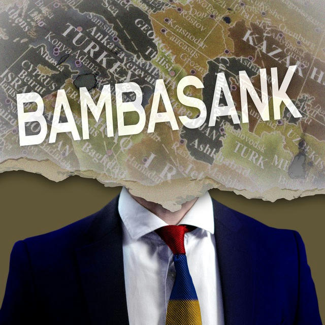 Bambasank