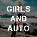 Girls&Auto/Девушки и автомобили