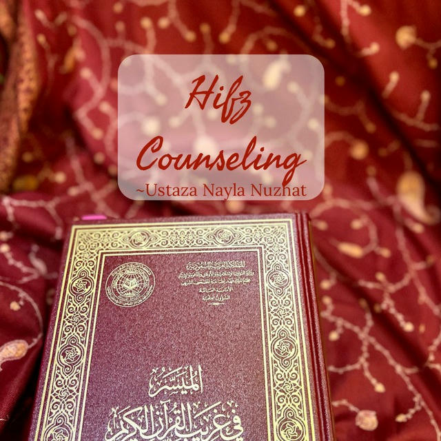 Hifz Counseling for SISTERS ONLY