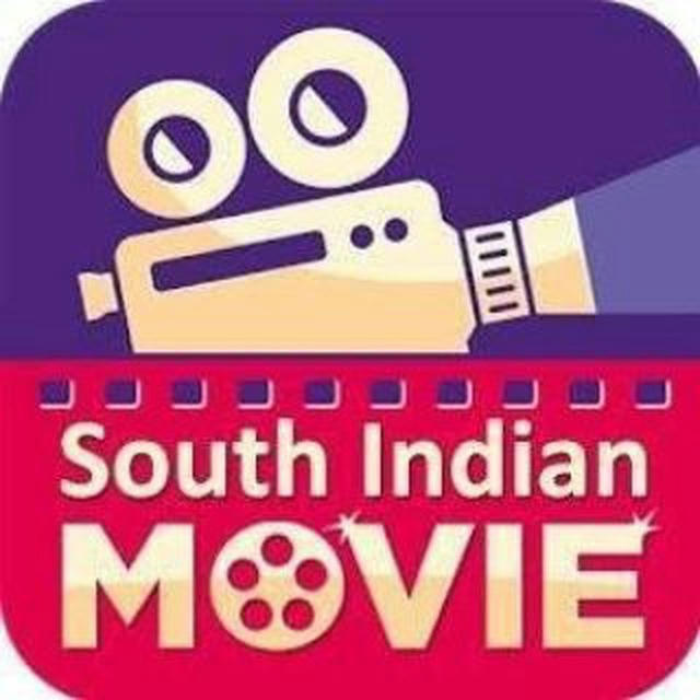 South Indian New Movie