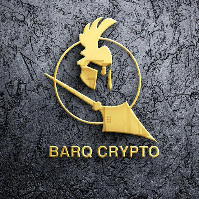 BARQ_CRYPTO