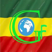 GREAT FULL WORLD የበጎ ሃሳቦች የውይይት መድረክ