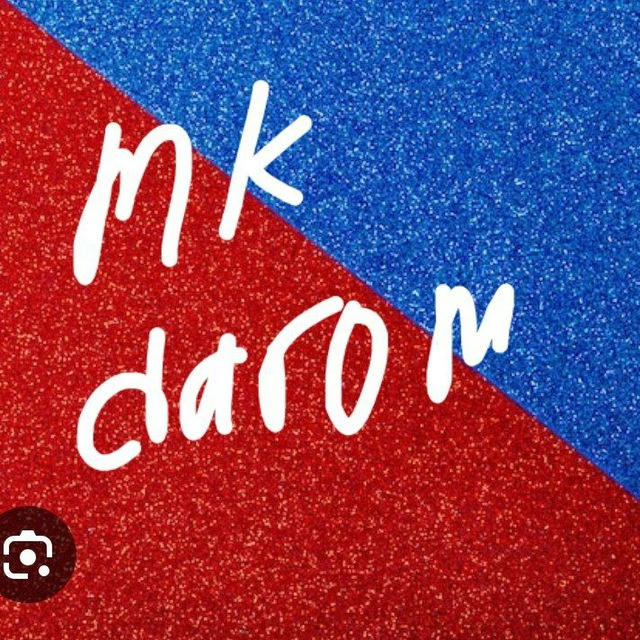 Каталог mk.darom